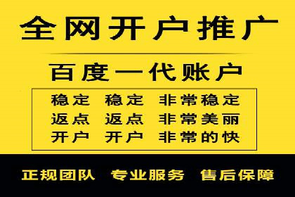 竞价广告的优化与调整：一则家居品牌的成功故事